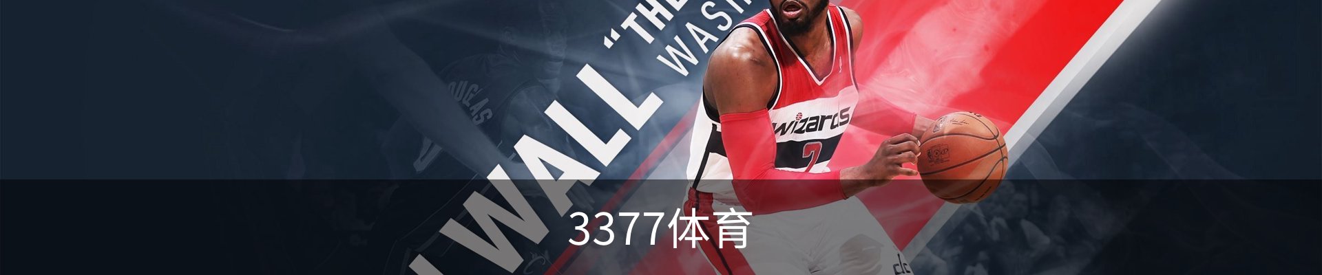 3377体育(中国)官方网站-3377SPORTS